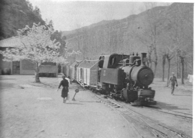 Fábrica del Clot del Moro
Estació de Castellar de N´Hug-any 1961
